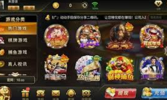 金沙足球正版app下载桌面版客户端